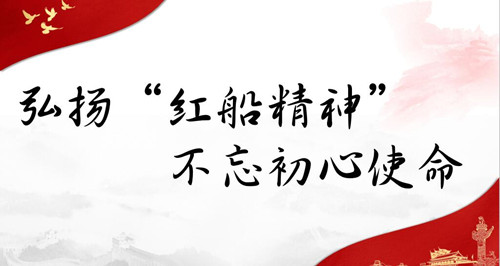 QQ截图20190918165232_副本.jpg
