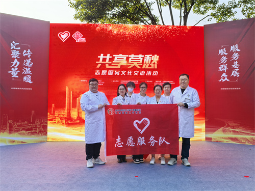 微信图片_20241128094542.jpg