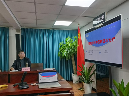 图片6.png