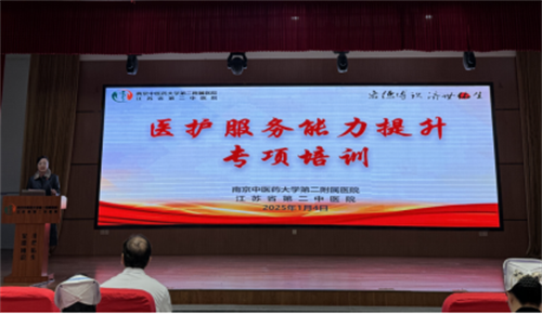 微信图片_20250109095803.png