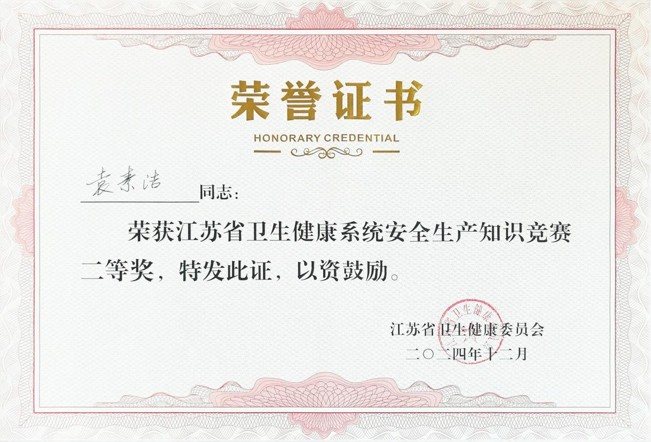 1740795265679651.png