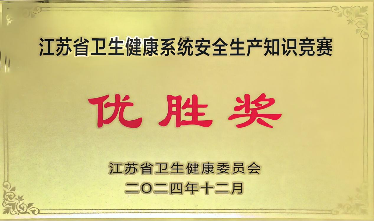 1740795288962499.png