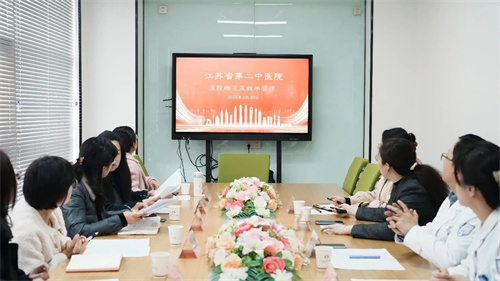 微信图片_20250304101712.jpg