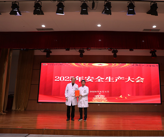 1743560288744442.jpg
