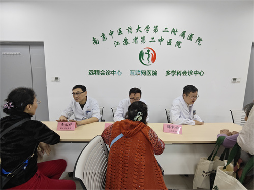 微信图片_20250424164240.jpg