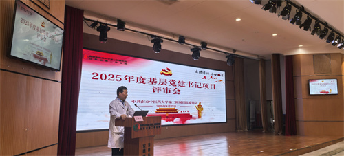 微信图片_20250430093525.jpg