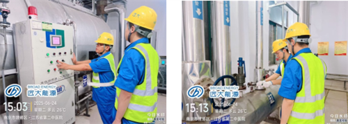 微信图片_20250630154437.png