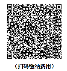 微信图片_20250709144146.png