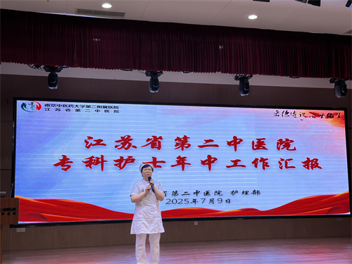 微信图片_20250710161114.jpg