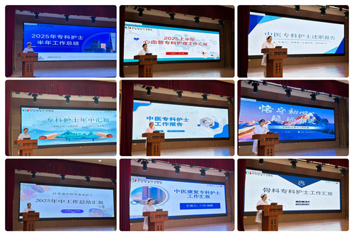 微信图片_20250710161131.jpg