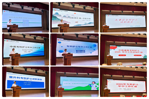 微信图片_20250710161136.jpg