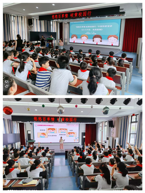 微信图片_20250923082629.jpg