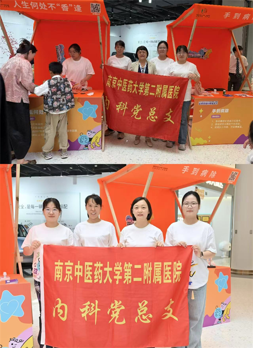 图片10.png