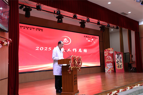 微信图片_20260211114513_10665_28.jpg