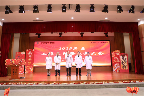 微信图片_20260211114511_10663_28.jpg