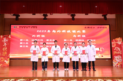 微信图片_20260210170447_10483_28.jpg