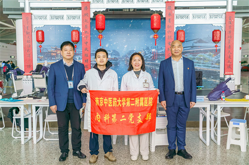微信图片_20260311101011_11779_28.jpg