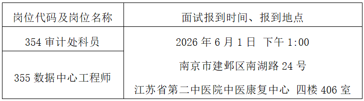 4c8ddd265c53f5410e47e0de2d2966ea.png