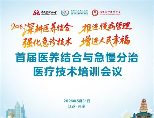 微信图片_20260617111725_135_6.jpg