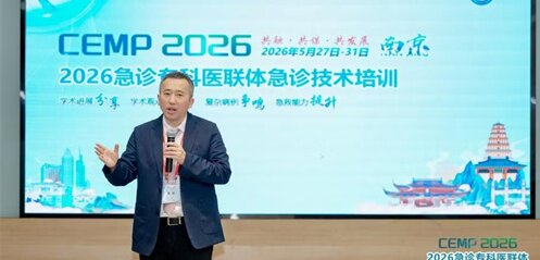 微信图片_20260617111747_136_6.jpg