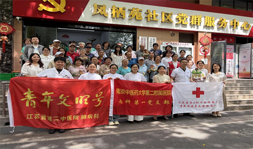 图片7.png