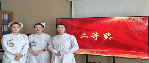 图片2.png