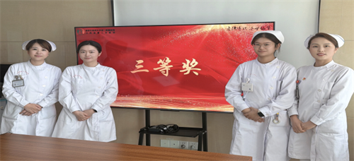 图片3.png