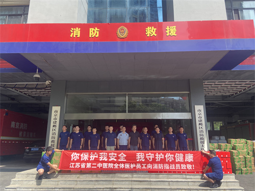 微信图片_20260717094736_24_305.jpg