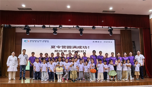 1784534064563041.jpg 微信图片_20260720142139_75_77.jpg