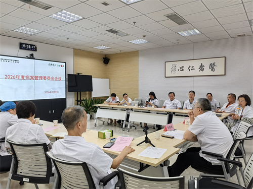 微信图片_20260728101743_518_16.jpg