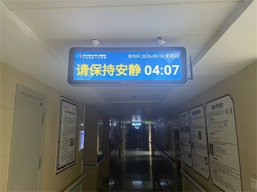 微信图片_2026-09-11_162608_450.jpg