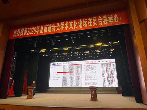 1789636049603866.png 图片1.png