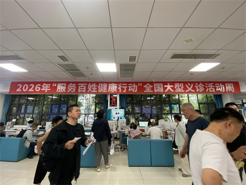 1790217700213699.jpg 微信图片_20260924094317_549_6.jpg