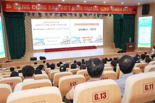 1791794771832512.png 图片6.png