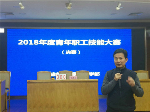 微信图片_20180123135631.jpg